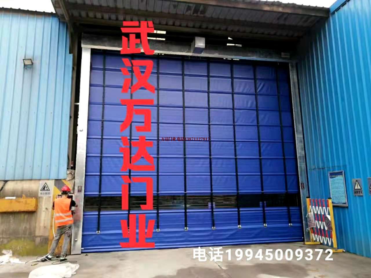 道滘镇快速卷帘门
